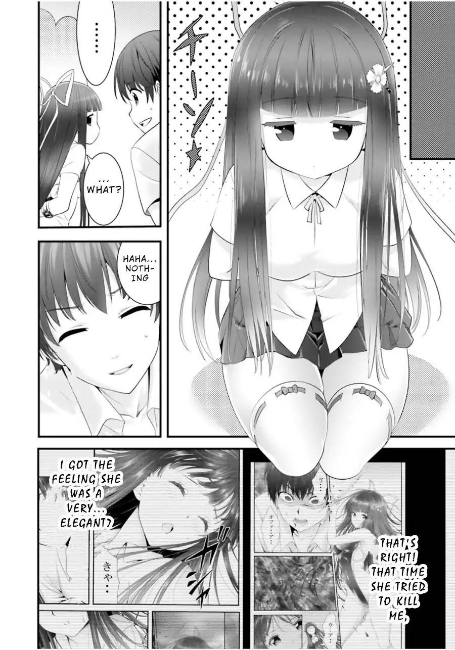 Night Bound ◆ Aubade chapter 9 page 19