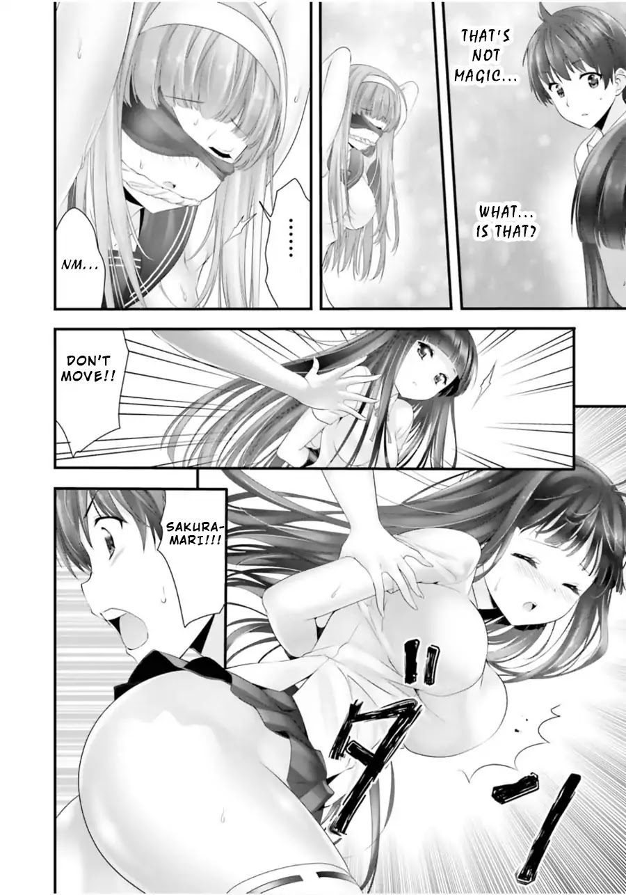 Night Bound ◆ Aubade chapter 9 page 21