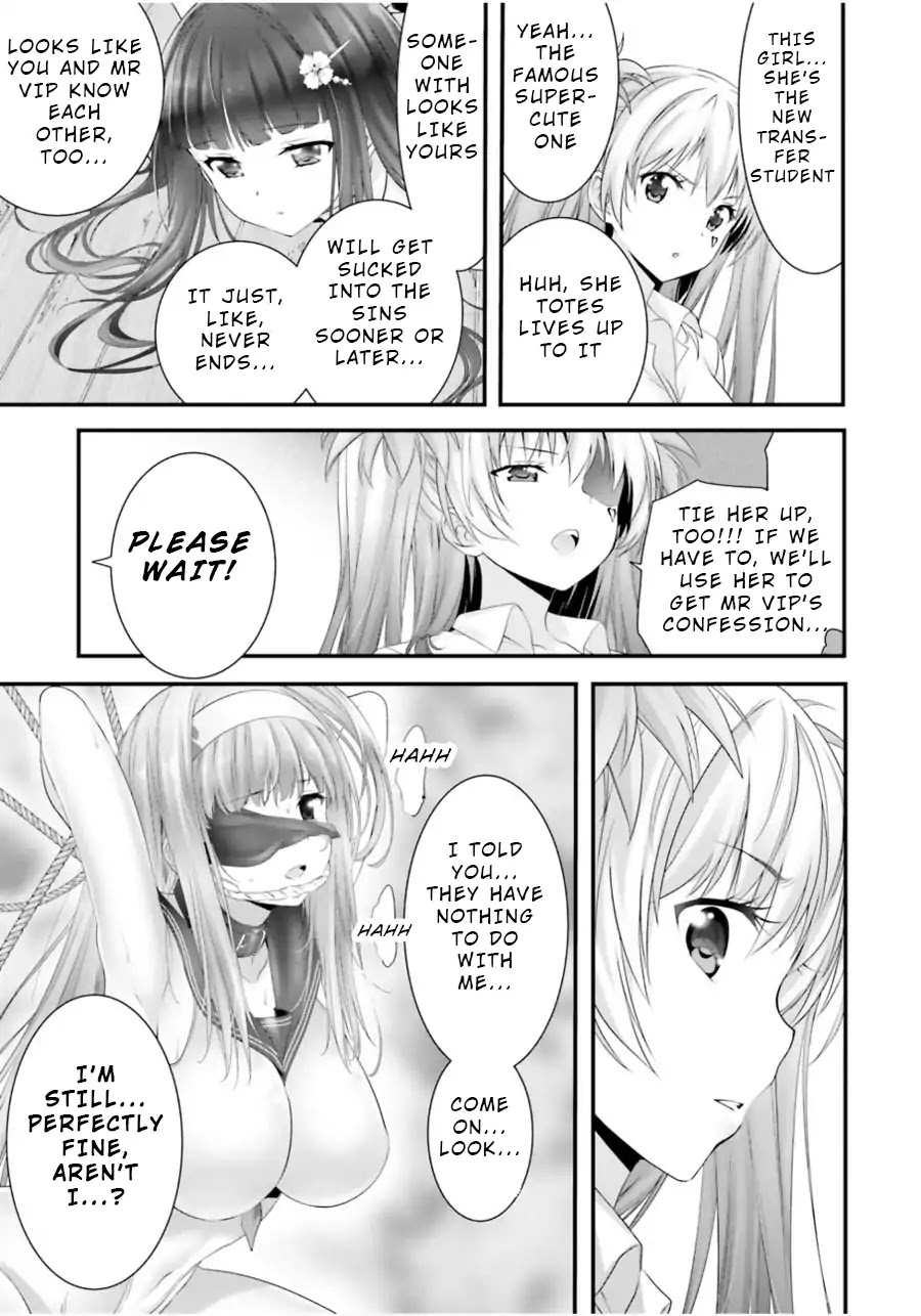 Night Bound ◆ Aubade chapter 9 page 22