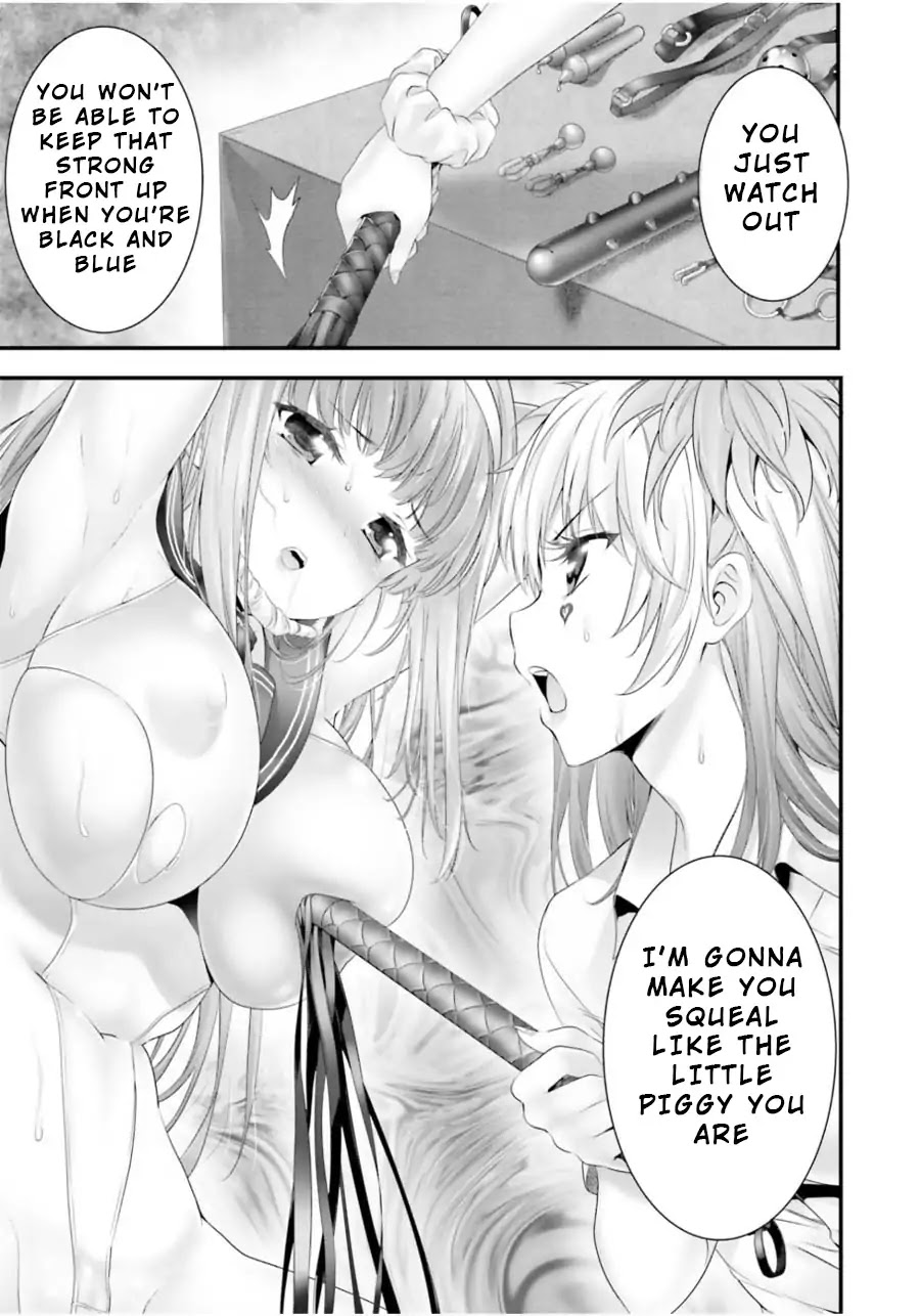 Night Bound ◆ Aubade chapter 9 page 24