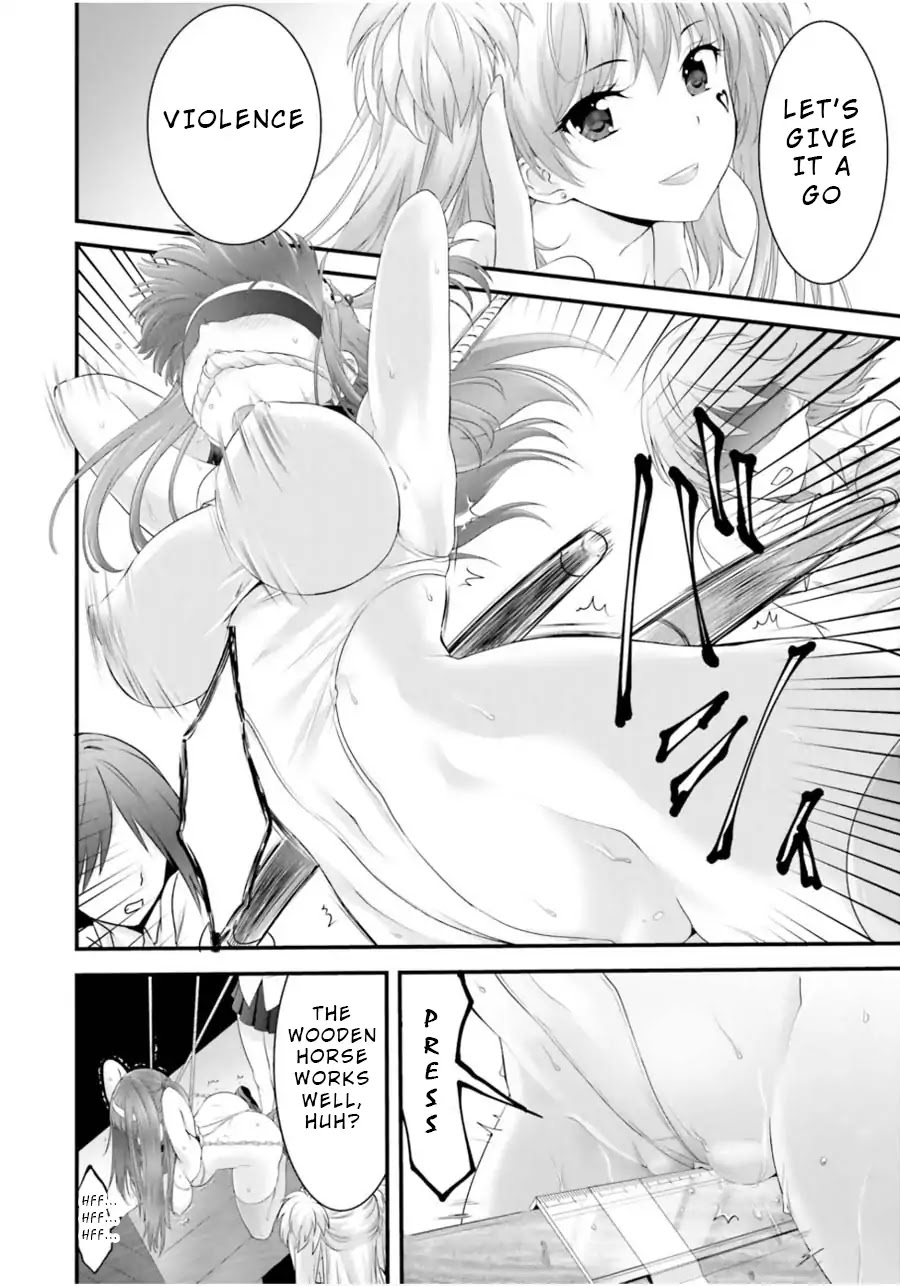 Night Bound ◆ Aubade chapter 9 page 8