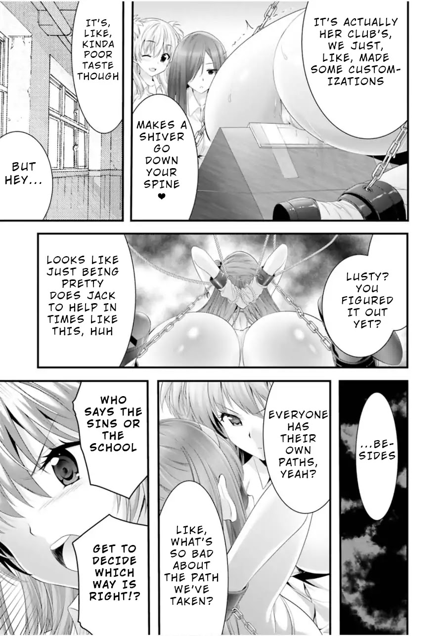 Night Bound ◆ Aubade chapter 9 page 9