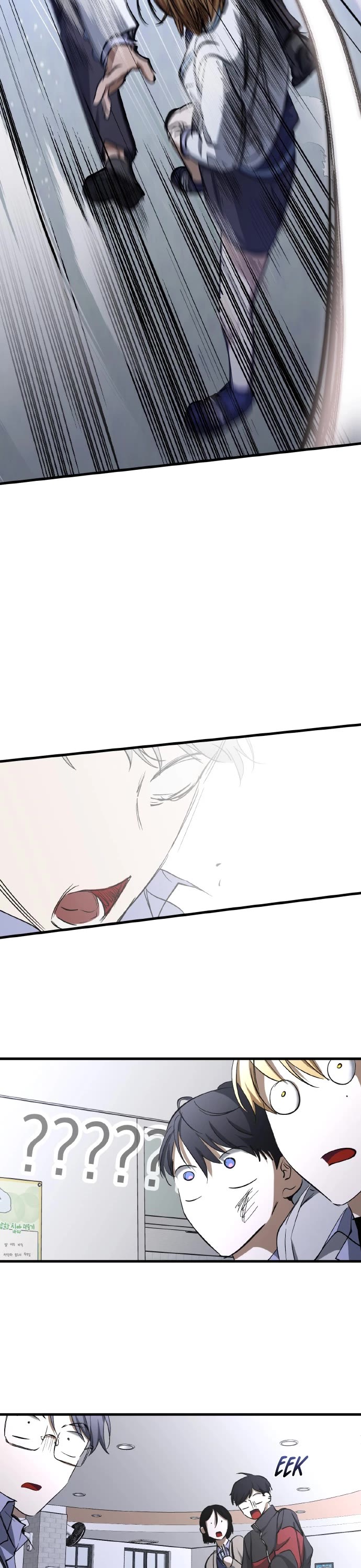 Night of Shadows chapter 23 page 7