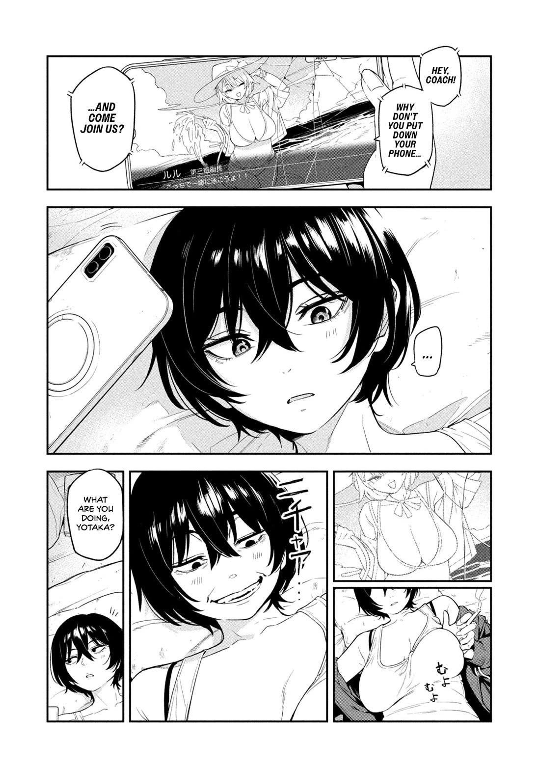 Nighthawk Returns chapter 1 page 5