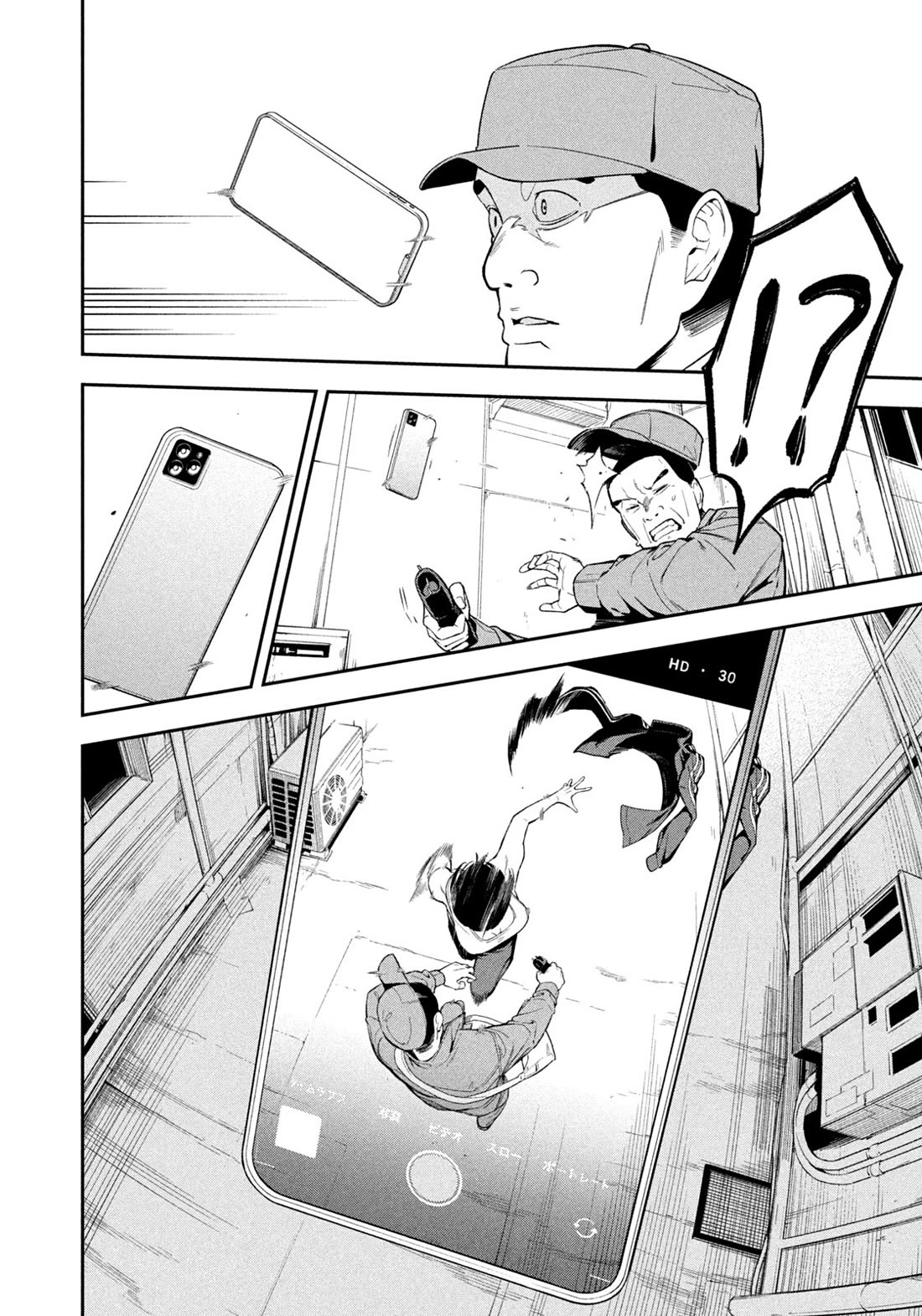 Nighthawk Returns chapter 2 page 20