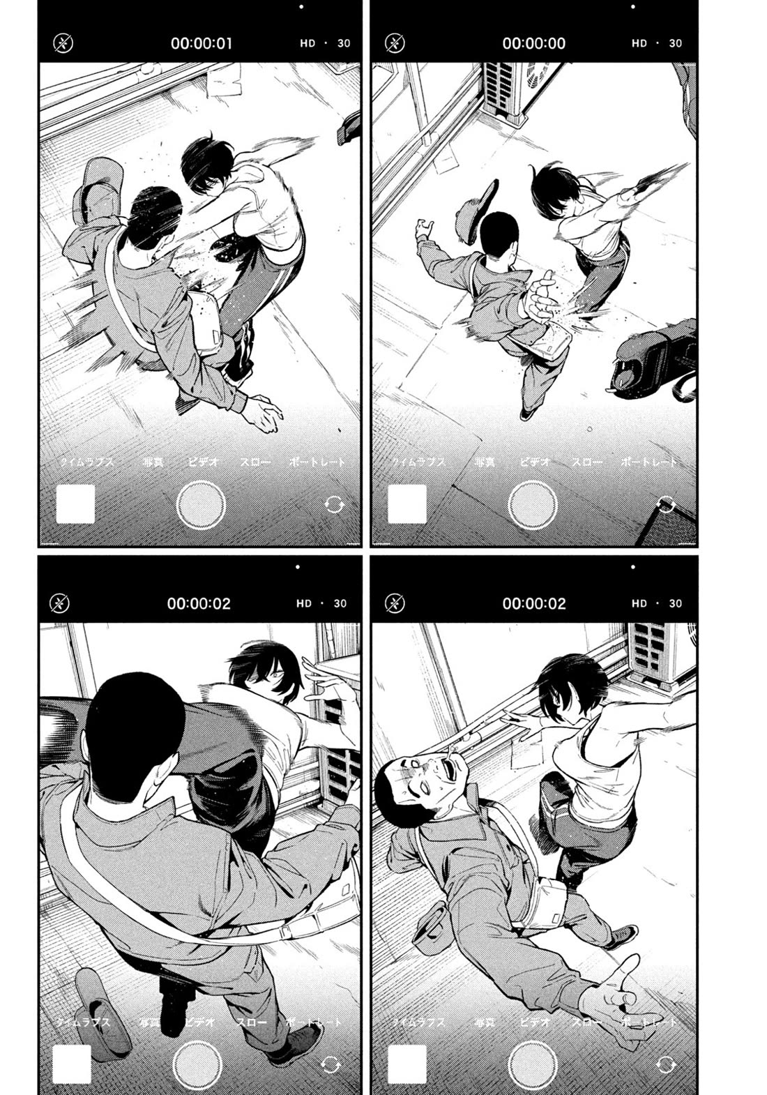 Nighthawk Returns chapter 2 page 21