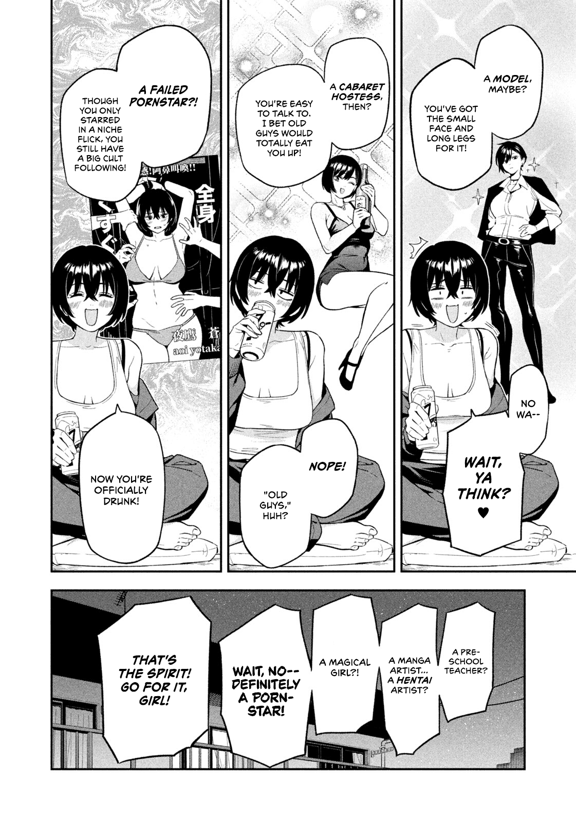 Nighthawk Returns chapter 3 page 14