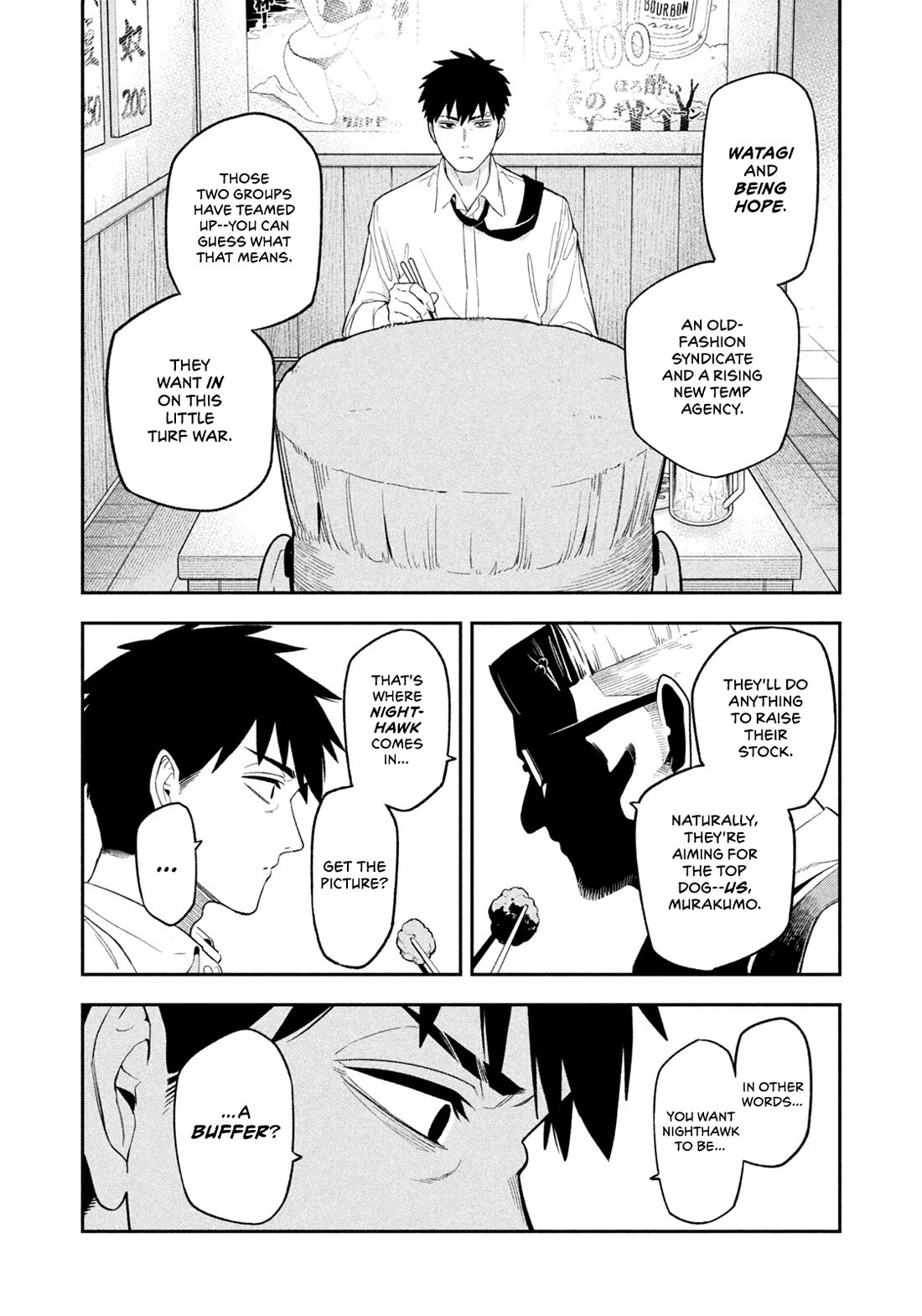 Nighthawk Returns chapter 3 page 18