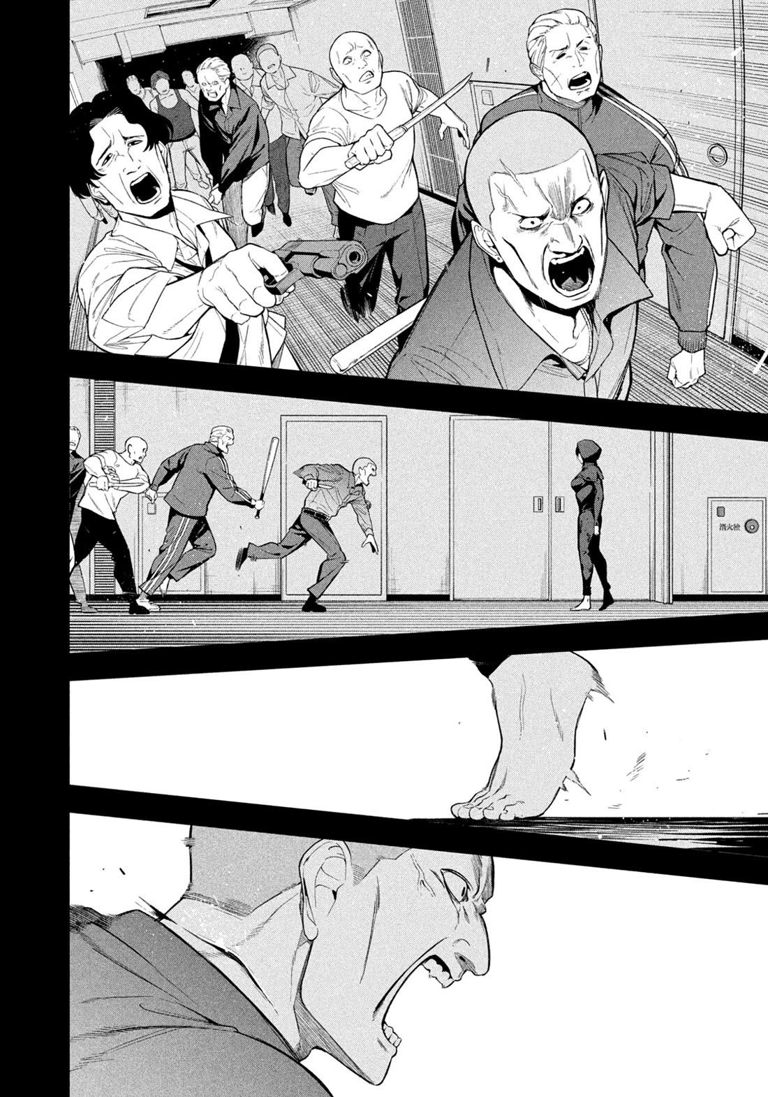 Nighthawk Returns chapter 3 page 2