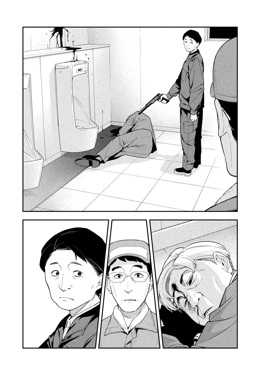 Nighthawk Returns chapter 4 page 14