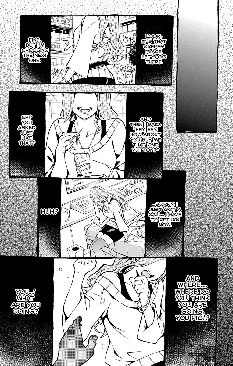 Nightmare Funk chapter 1 page 10