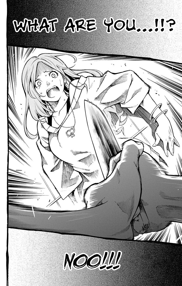 Nightmare Funk chapter 1 page 11