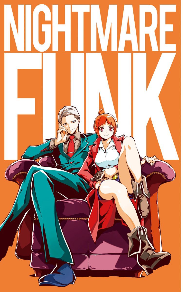 Nightmare Funk chapter 1 page 2