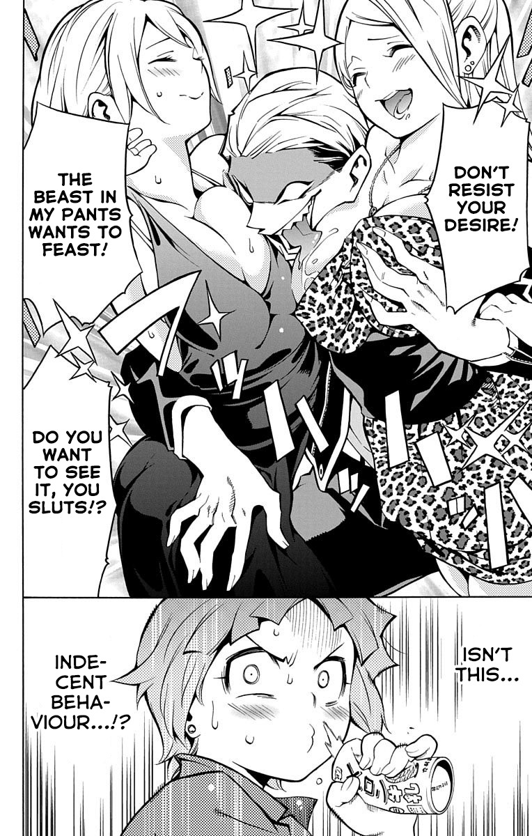 Nightmare Funk chapter 1 page 23