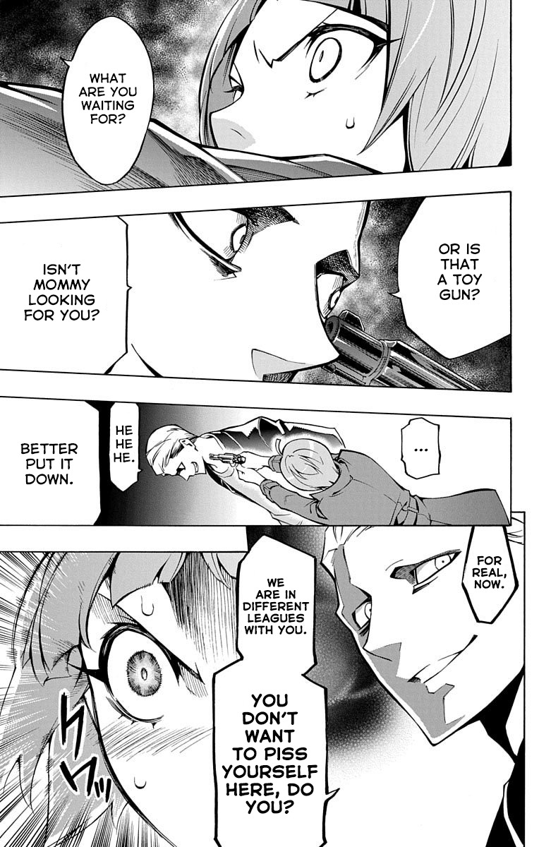 Nightmare Funk chapter 1 page 28