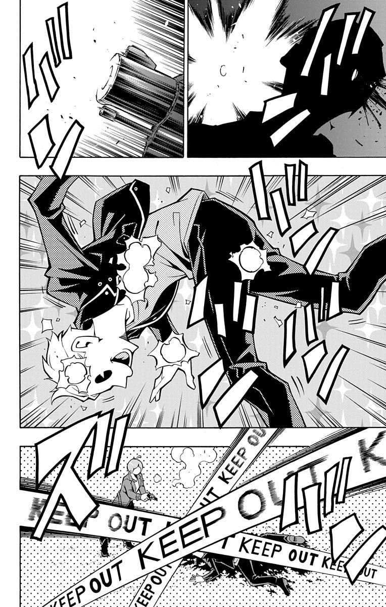 Nightmare Funk chapter 1 page 29