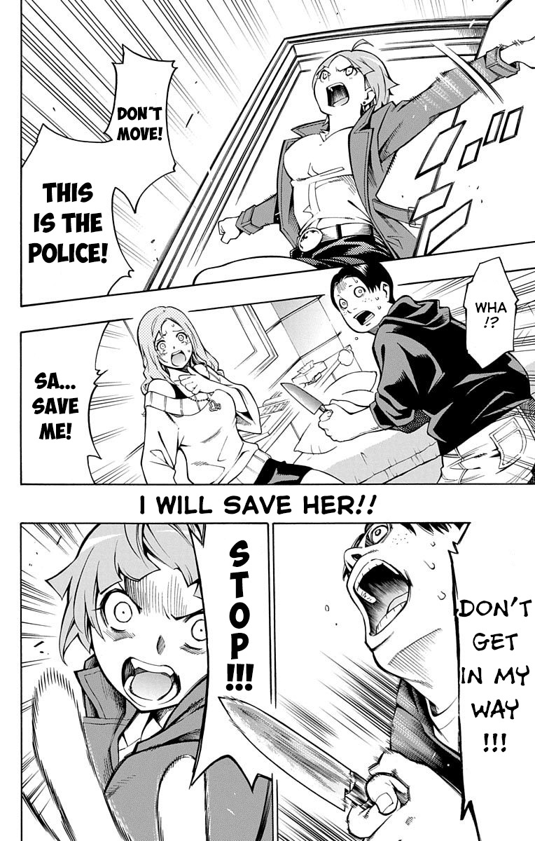 Nightmare Funk chapter 1 page 35