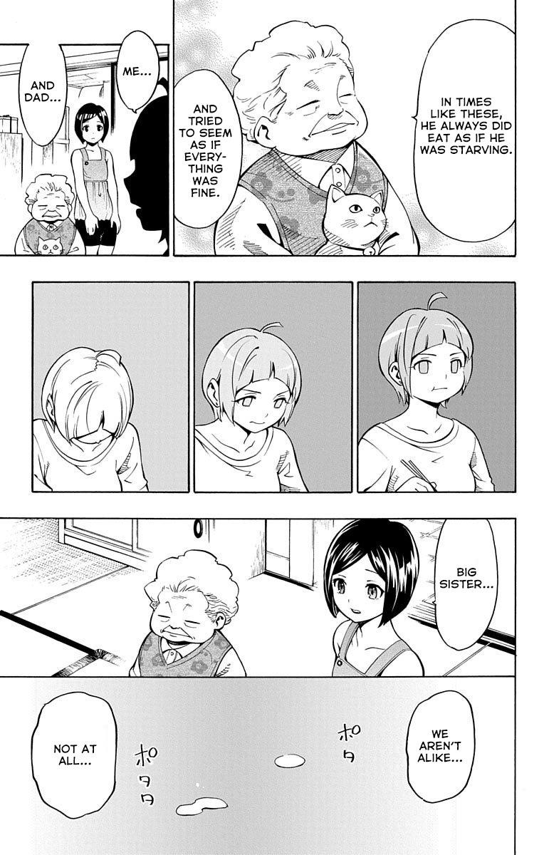 Nightmare Funk chapter 1 page 44