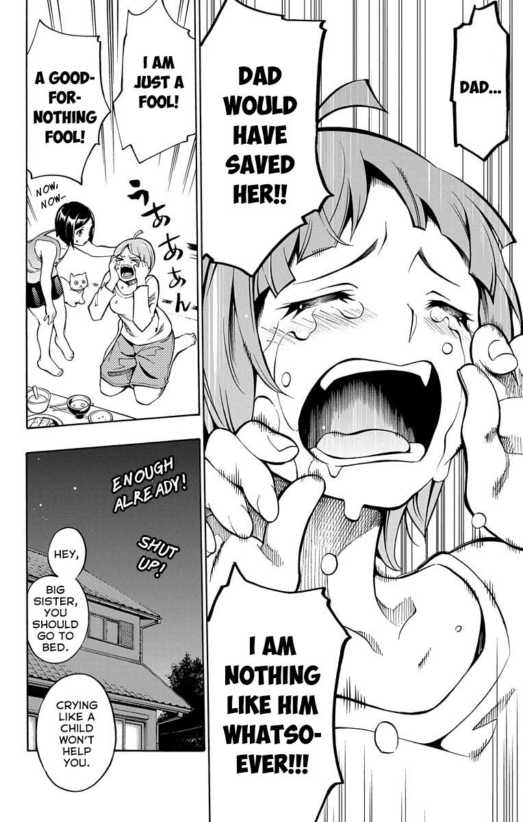 Nightmare Funk chapter 1 page 45