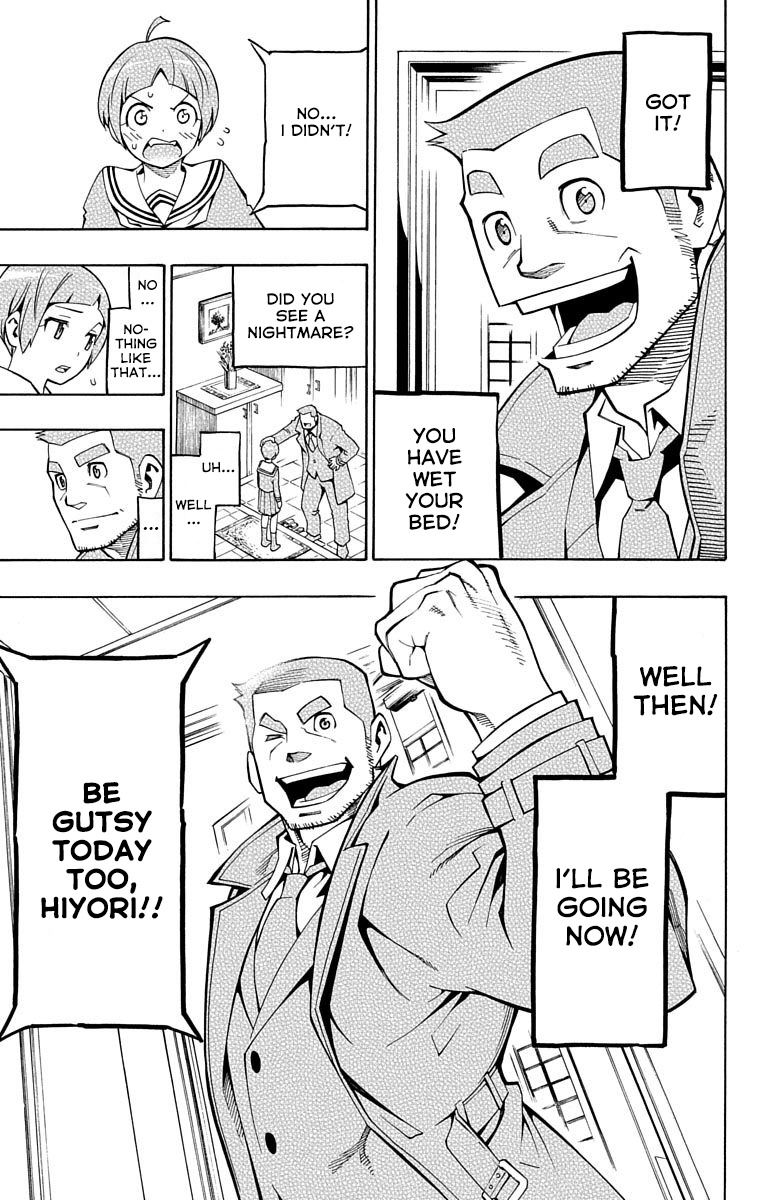 Nightmare Funk chapter 1 page 48