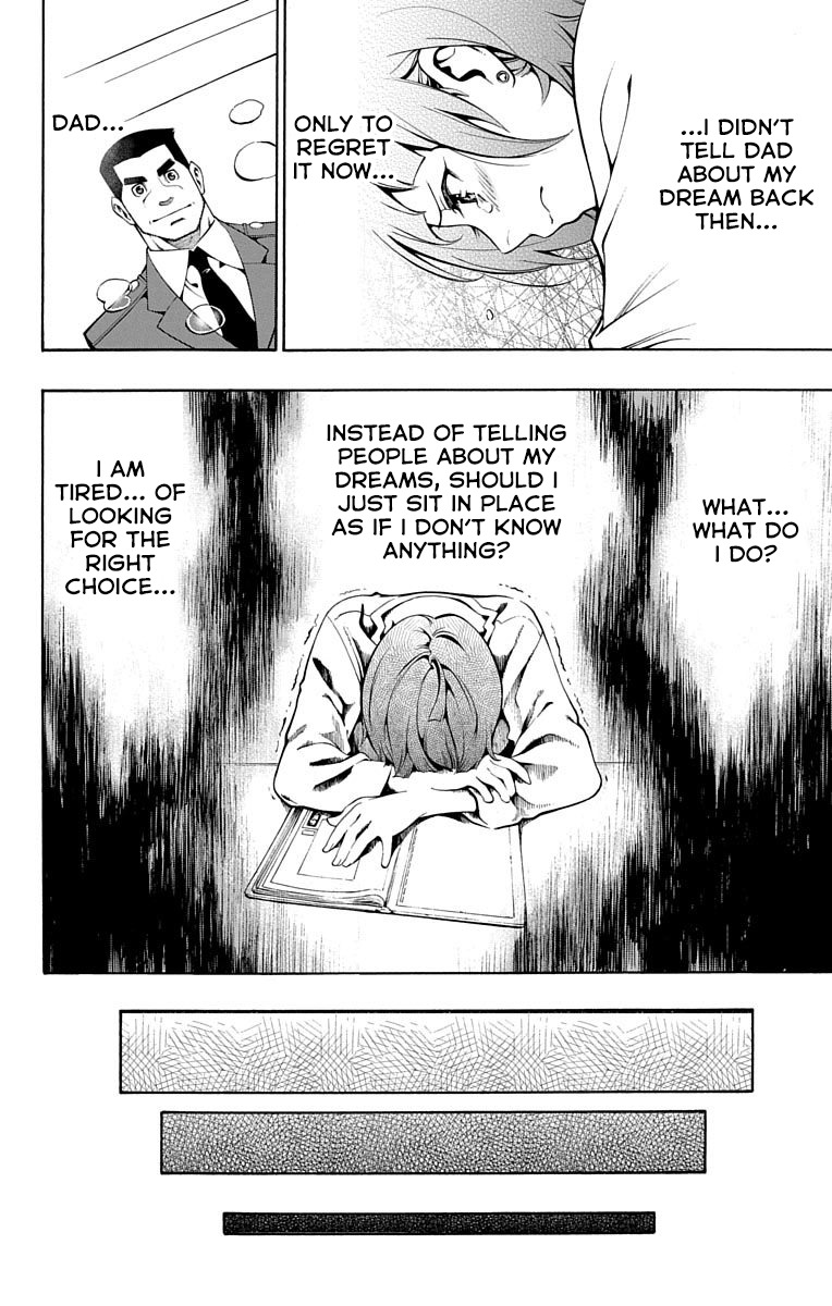 Nightmare Funk chapter 1 page 49