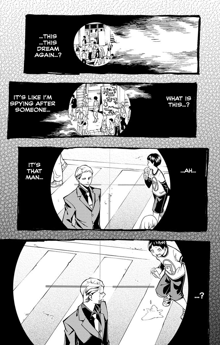 Nightmare Funk chapter 1 page 50