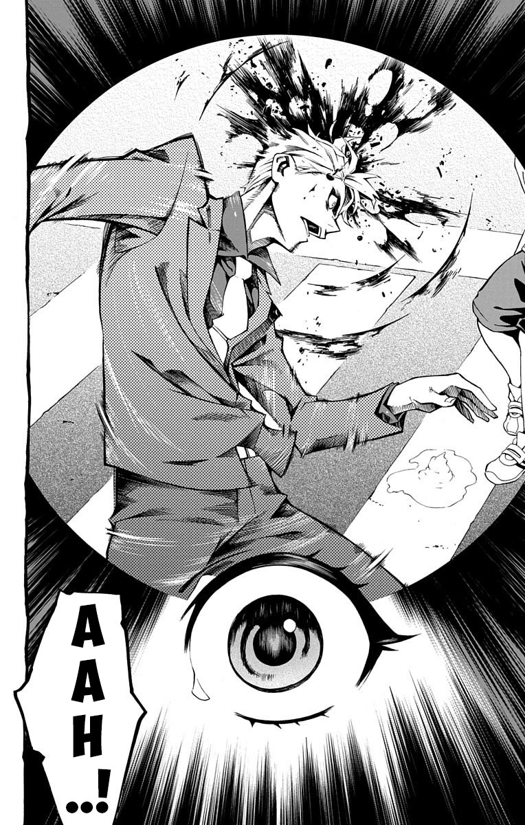 Nightmare Funk chapter 1 page 51