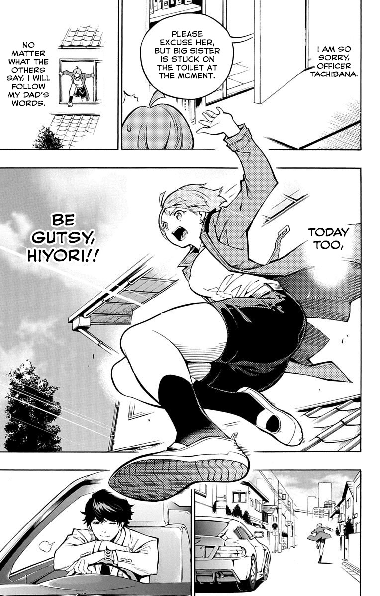 Nightmare Funk chapter 1 page 54