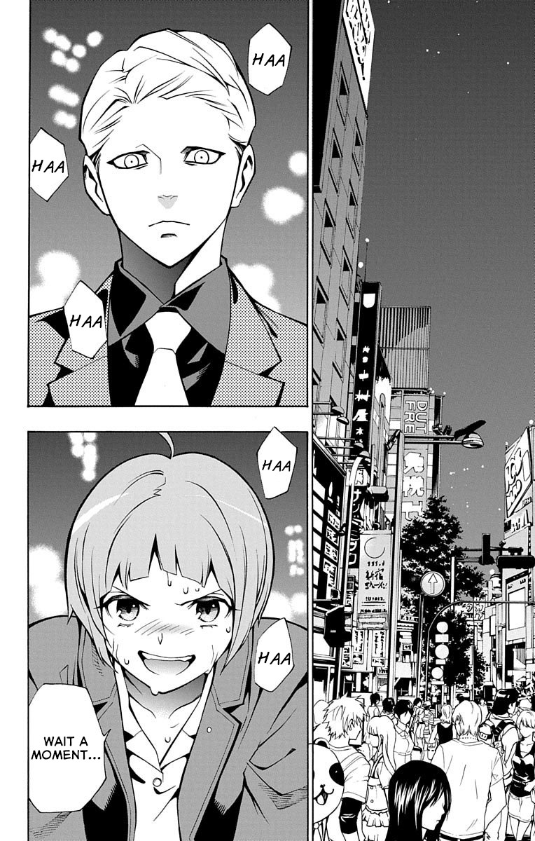 Nightmare Funk chapter 1 page 55