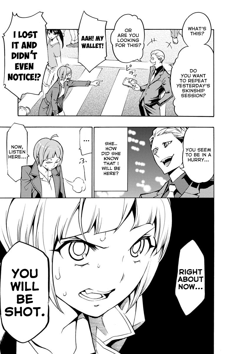 Nightmare Funk chapter 1 page 56