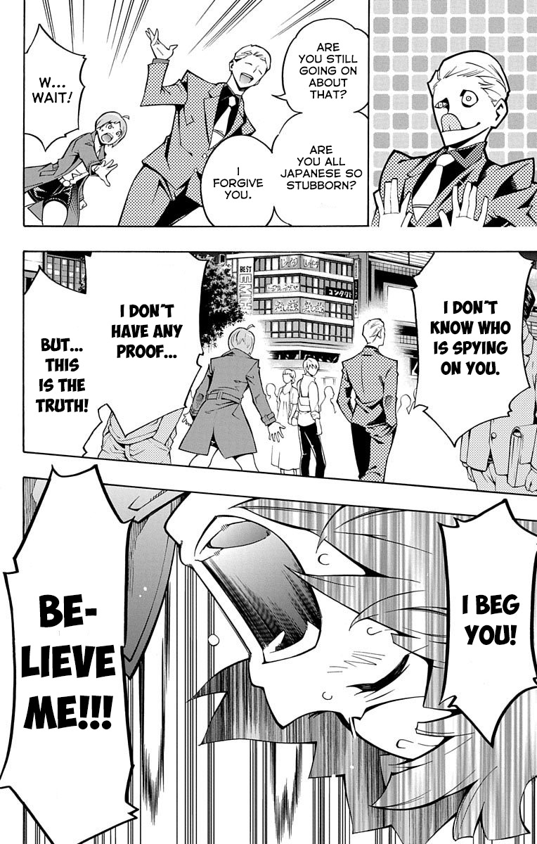 Nightmare Funk chapter 1 page 57