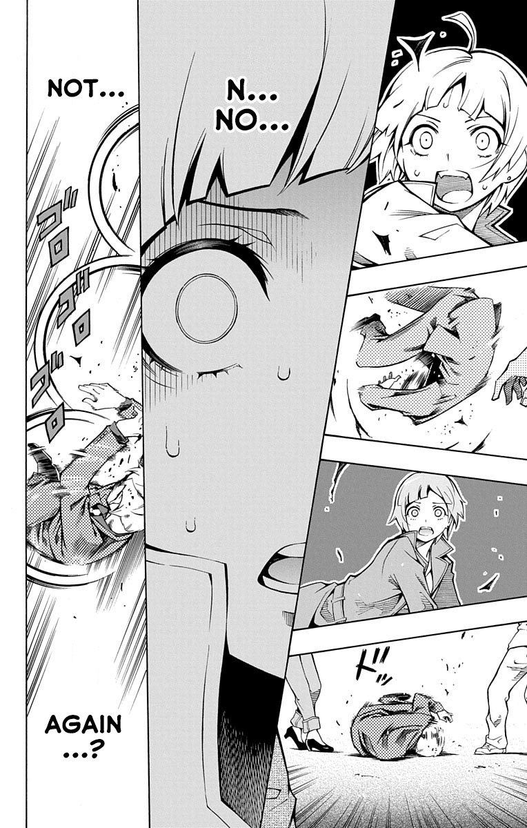 Nightmare Funk chapter 1 page 62