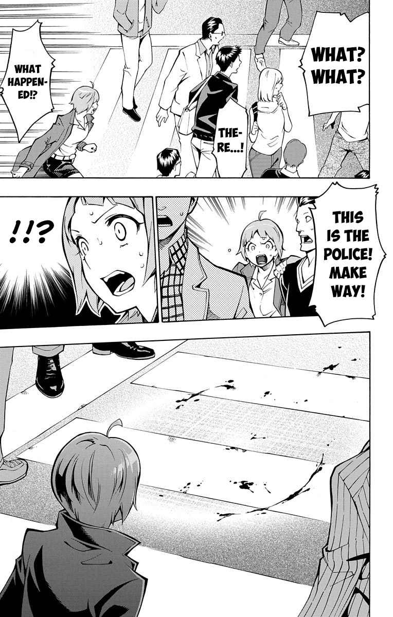 Nightmare Funk chapter 1 page 63