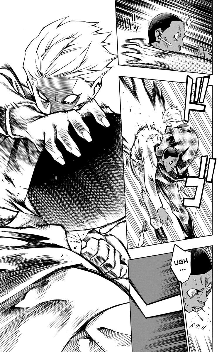 Nightmare Funk chapter 1 page 69