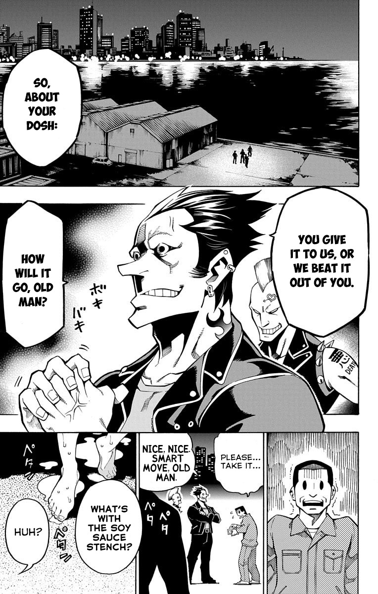 Nightmare Funk chapter 1 page 8