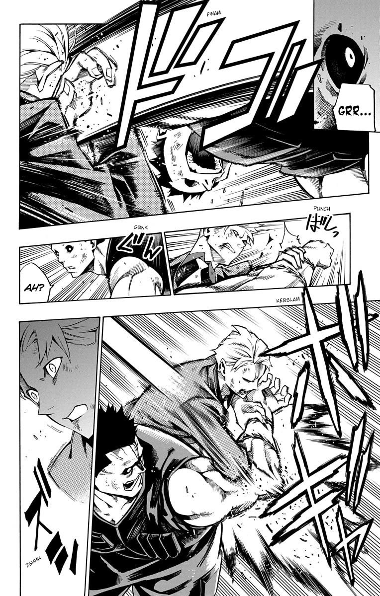 Nightmare Funk chapter 10 page 29
