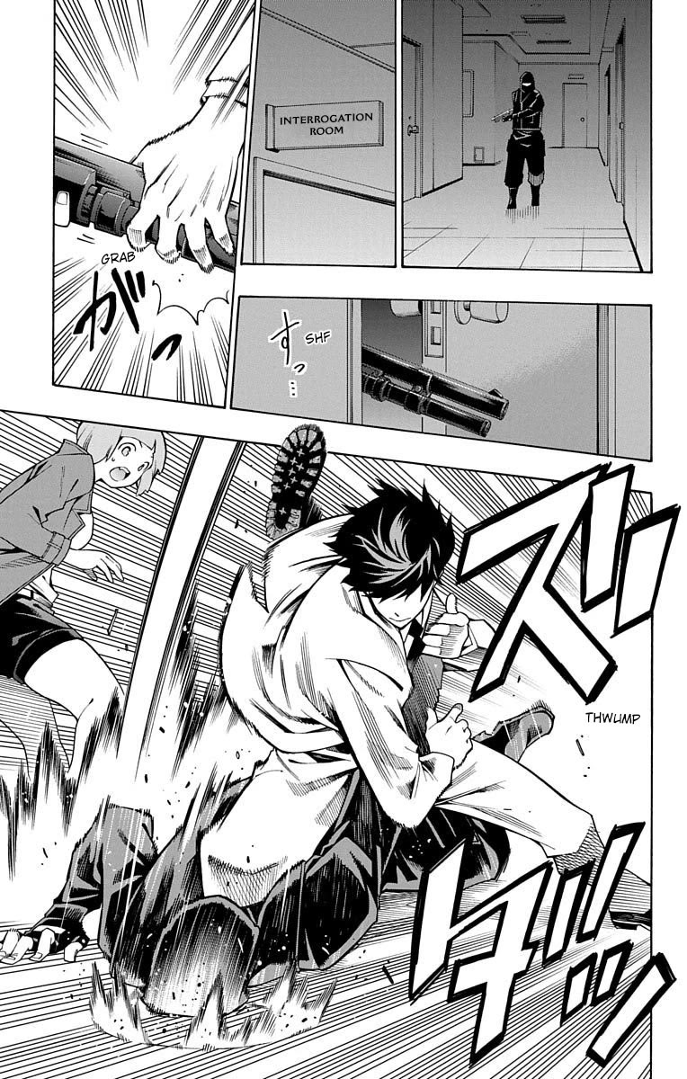 Nightmare Funk chapter 10 page 6