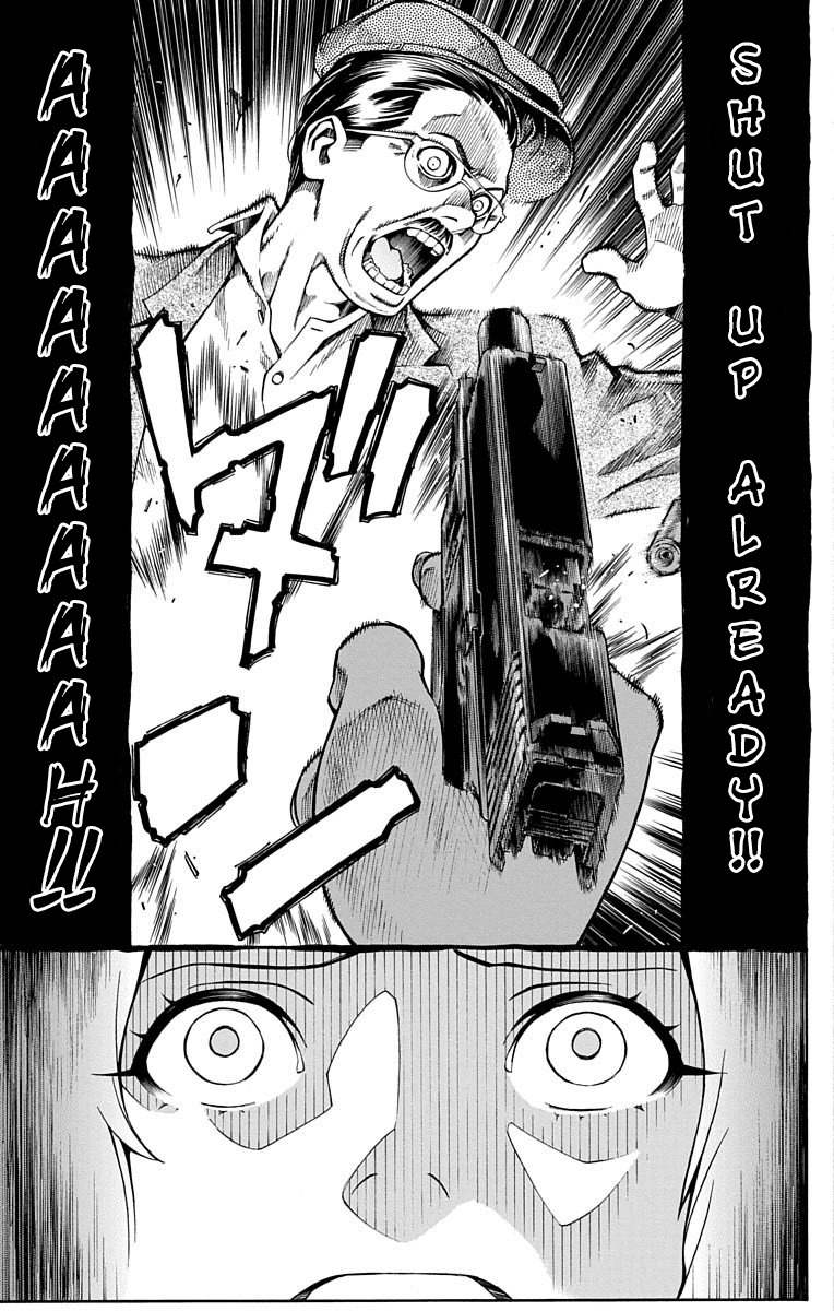 Nightmare Funk chapter 2 page 10