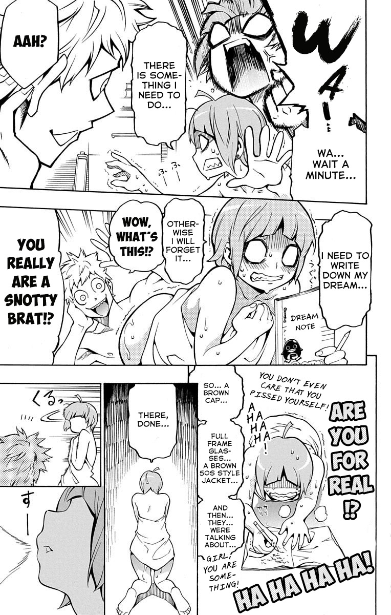 Nightmare Funk chapter 2 page 12