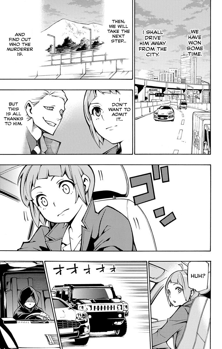 Nightmare Funk chapter 2 page 26