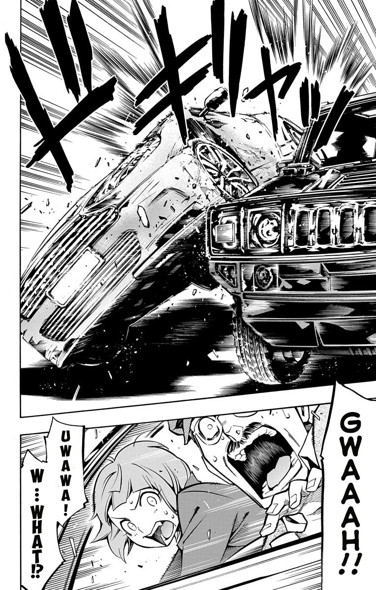 Nightmare Funk chapter 2 page 27