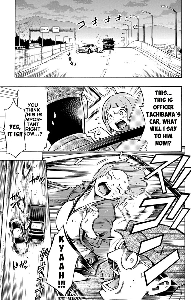 Nightmare Funk chapter 2 page 28