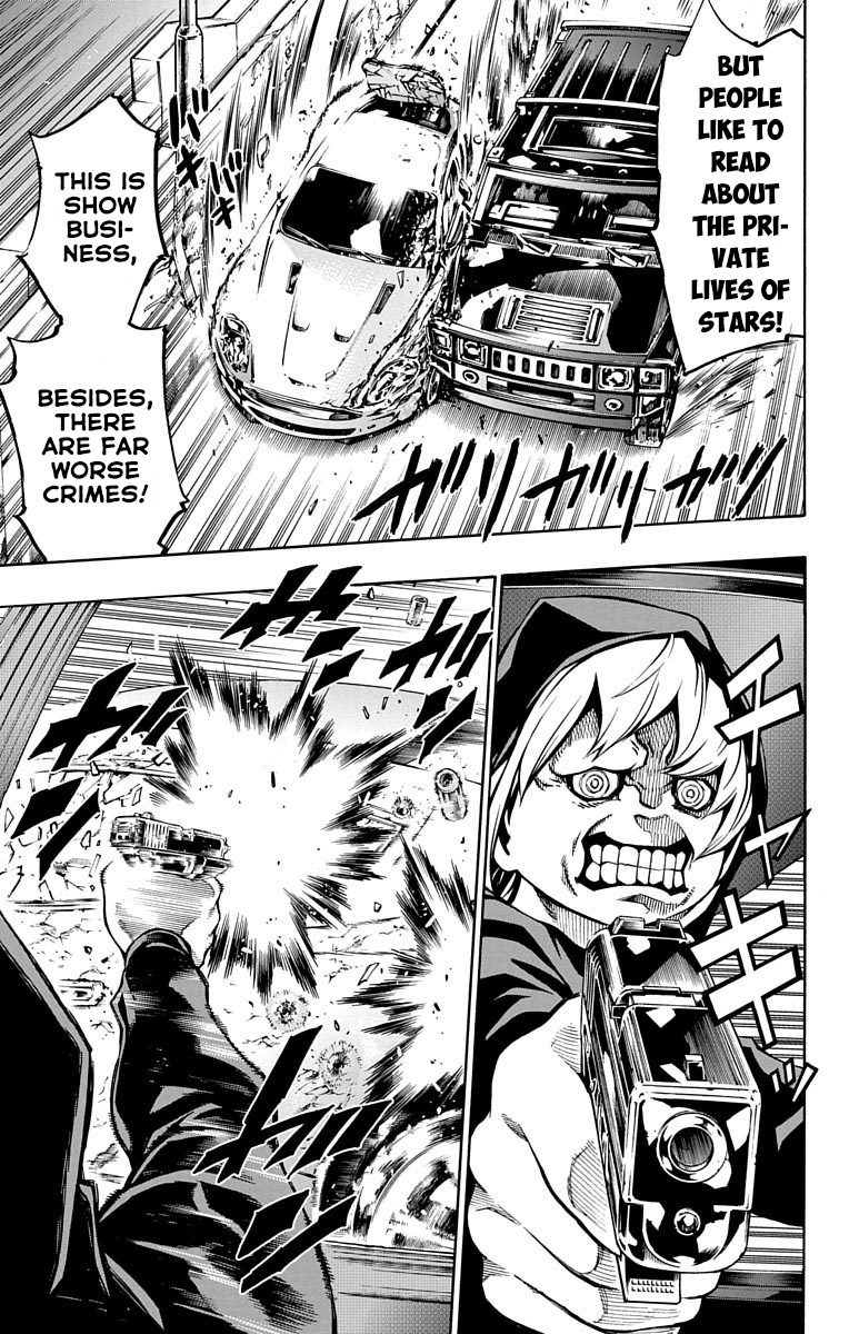 Nightmare Funk chapter 2 page 32