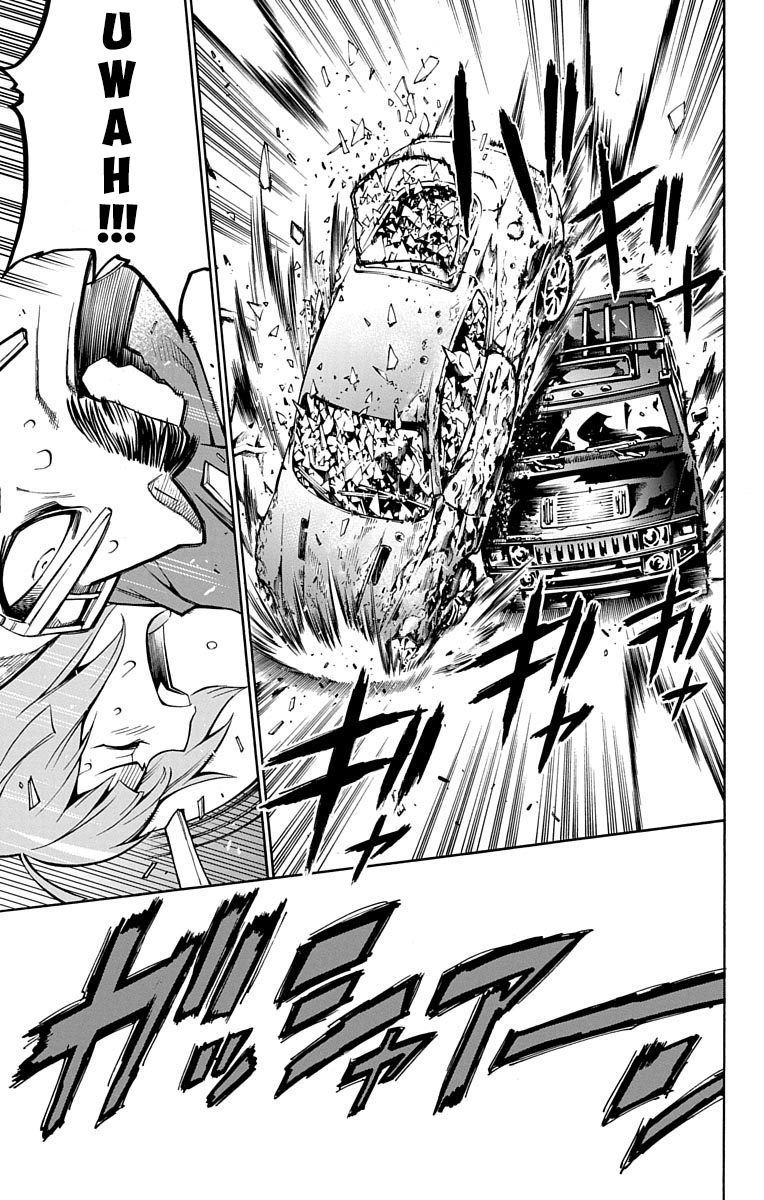 Nightmare Funk chapter 2 page 34