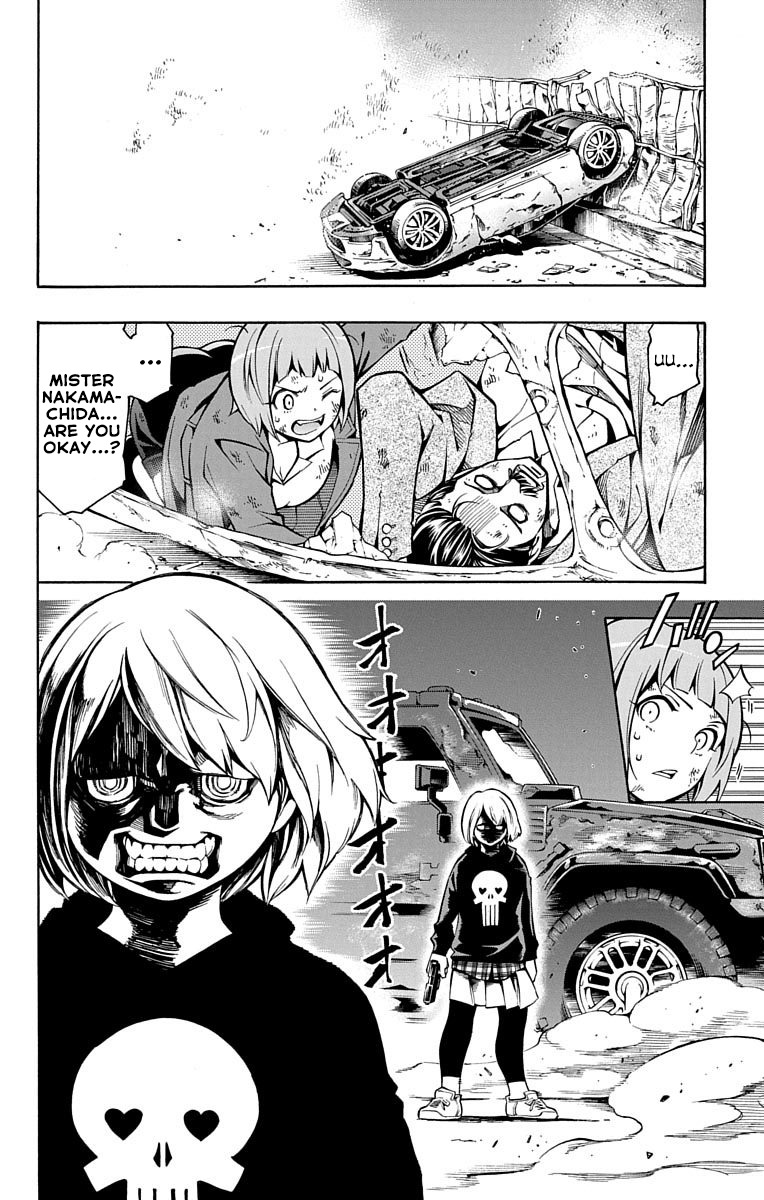 Nightmare Funk chapter 2 page 35