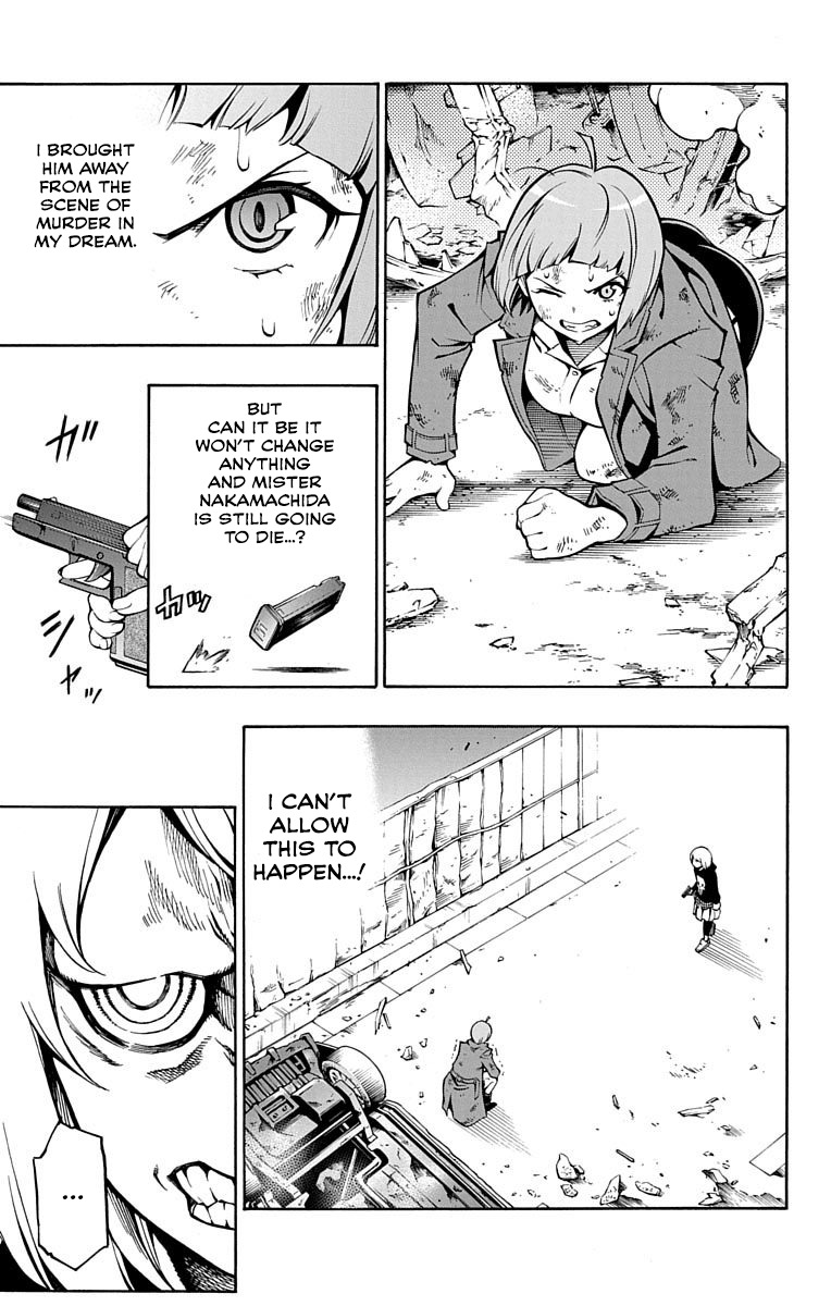 Nightmare Funk chapter 2 page 36