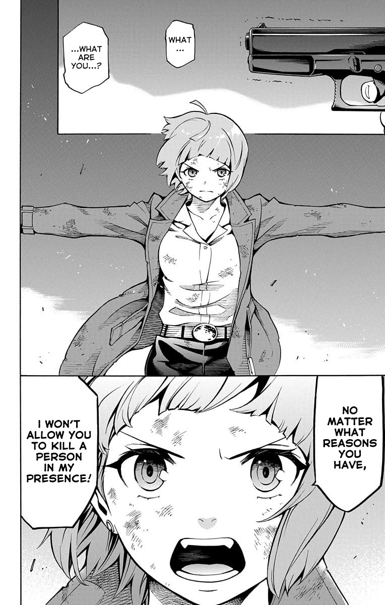 Nightmare Funk chapter 2 page 37