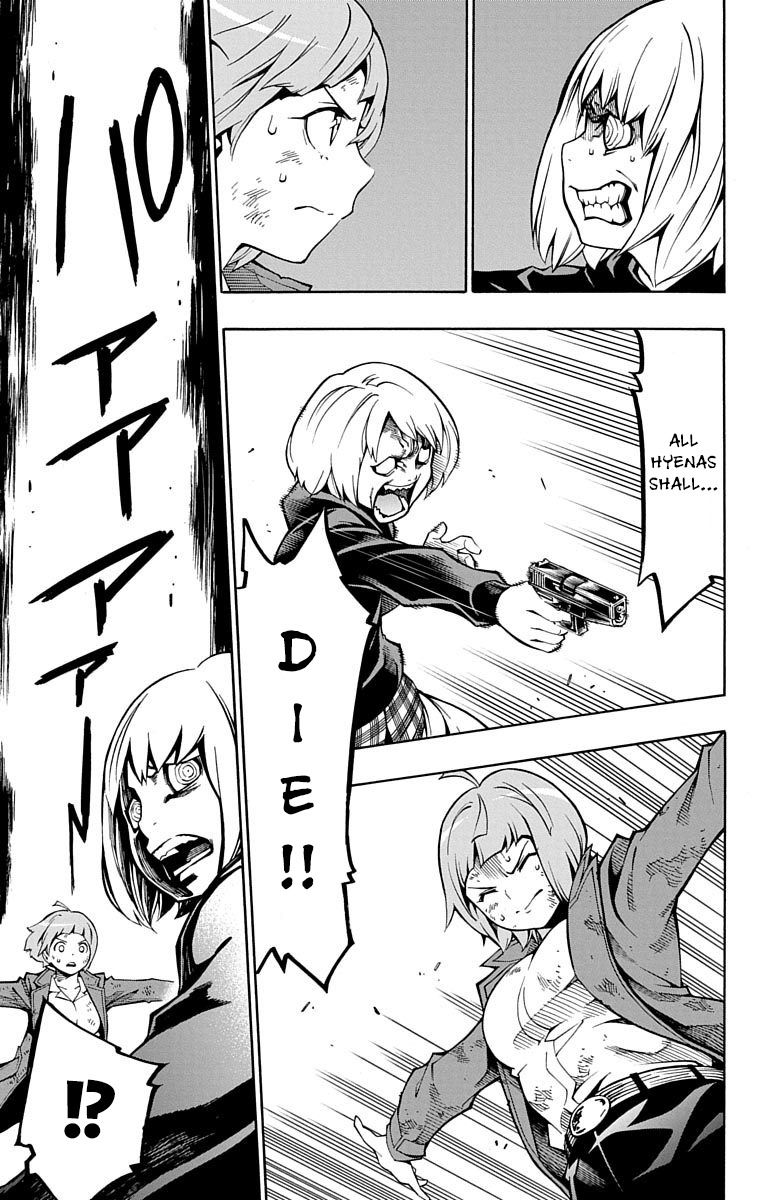 Nightmare Funk chapter 2 page 38