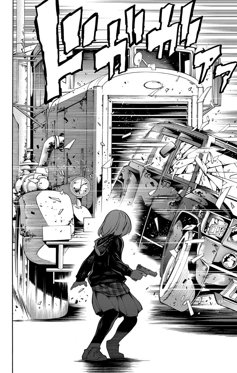 Nightmare Funk chapter 2 page 39