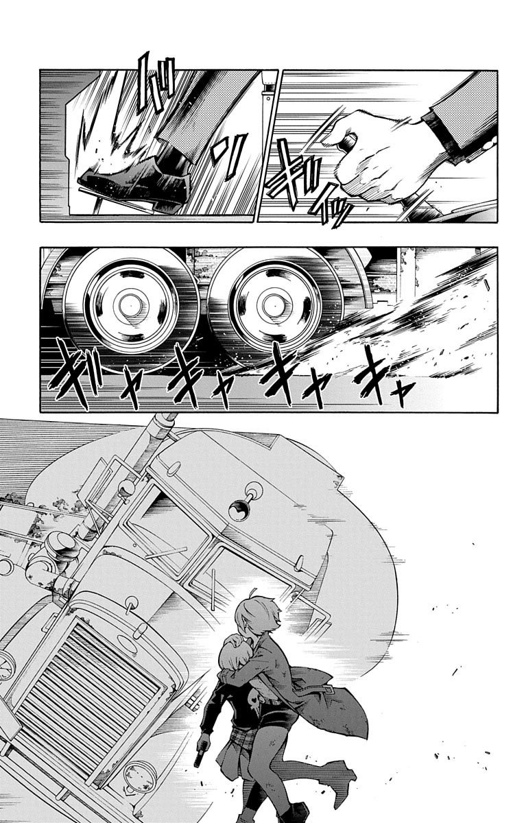 Nightmare Funk chapter 2 page 42